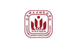 南师大苏州实验学校