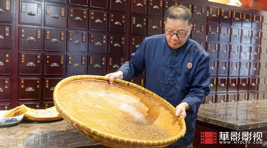 雷允上中药传统技艺（泛丸）-1.jpg